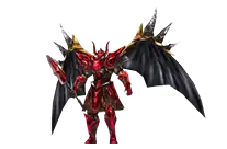 Galia MU Online Boss Jueves